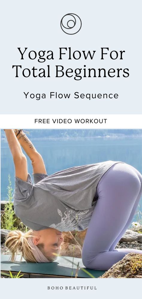 How To Start Doing Yoga, Gentle Yoga Flow Sequence, Beginner Yoga Flow, Basic Yoga For Beginners, Easy Morning Yoga, Boho Beautiful Yoga, Gentle Yoga Flow, Yoga Sequence For Beginners, Yoga Flow Sequence