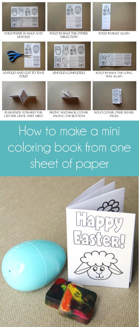 One Page Booklet Mini Books, Make Coloring Book, Diy Mini Coloring Book, Printable Mini Coloring Book, Diy Colouring Book, Homemade Coloring Book, Diy Coloring Book Party Favors, How To Make A Coloring Book, Diy Coloring Book For Kids