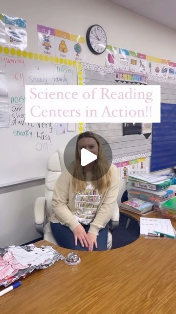 Mattie on Instagram: "SCIENCE OF READING CENTERS FOR KINDER, FIRST, AND SECOND GRADE!!!! 🥰❤️❤️❤️  Everything you will need for the whole year! 🥰🥰  Letter sounds, vowels, blending, cvc, blends, vowel teams, diphthongs, multisyllabic, inflectional endings, prefixes, suffixes you name it!!! 🥳🥳  These centers will stay consistent so it will be easy for kiddos to do independently 🥰  All three packs are great for all teachers depending on the level of your students! 🥰  Comment SOR for the links or find them in my bio! 😊 MAKE SURE YOU ARE FOLLOWING ME FIRST OR YOU WONT SEE IT 🥰🥰🥰💕  #teachers #teacherspayteachers #teachersofig #iteach #iteachfirst #firstgradeteacher #scienceofreading #phonics #literacycenters" Whole Group Phonics Games, Fluency Centers Kindergarten, Reading Rotations 2nd Grade, Final Blends Anchor Chart, Hands On Literacy Centers First Grade, Reading Small Groups 2nd Grade, Reading Interventionist Classroom Setup, Sor Centers, Science Of Reading First Grade