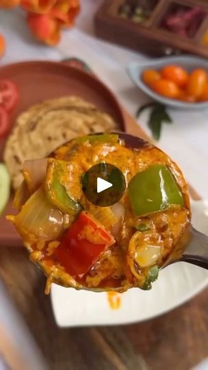 Capsicum Recipes Indian, Capsicum Rice Recipes Indian, Spicy Capsicum Dip, Capsicum Masala Recipe, Capsicum Besan Recipe, Kasoori Methi, Capsicum Curry, Capsicum Masala Curry, Kashmiri Chilli