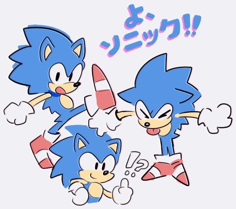 Cute Sonic Art, Cute Sonic Fanart, Sonic Mania, Classic Sonic, Sonic Heroes, Sonic Characters, Sonic Funny, Sonic 3, Blue Hedgehog