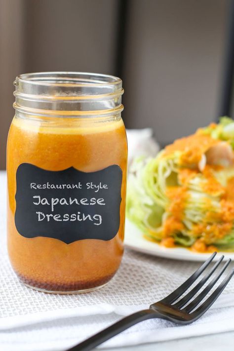 Japanese Carrot Ginger Dressing (Restaurant-Style) | Pickled Plum Carrot Ginger Salad Dressing, Japanese Salad Dressing Recipe, Ginger Dressing Recipe, Japanese Salad Dressing, Ginger Salad Dressing, Vegan Salad Dressing Recipes, Dressings Recipes, Carrot Ginger Dressing, Restaurant Grill