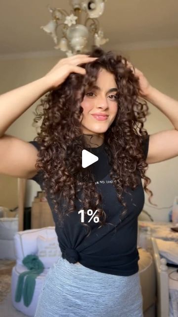 𝐿𝑜𝓃𝑔 𝒸𝓊𝓇𝓁𝓎 𝒽𝒶𝒾𝓇 💜 on Instagram: "Comment a ☝🏽 if you can relate 😂👇🏽
@mariyam.thb 
...
.
.
.
.
.
#longcurls #rapunzelcacheada #longcurlyhair #cachoslongos #curlsgoals #curlyhairgoals #longhairgoals #longhairlover #bighairgoals #bigcurls #bigcurlyhair #definedcurls #curlyhairdontcare #respectmyhair #rizosperfectos #cheveuxboucles #curlscurlscurls" Big Curly Hair, Big Curls, Long Curls, Defined Curls, Long Curly Hair, Long Curly, Natural Curls, Polished Look, Natural Texture