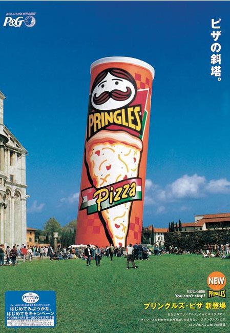 Japanese Pizza Pringles Pringles Ads, Pizza Pringles, Pizza Graphic Design, Japanese Pizza, Japanese Advertising, Event Booth Design, Japanese Ads, Tomboy Art, Clever Advertising