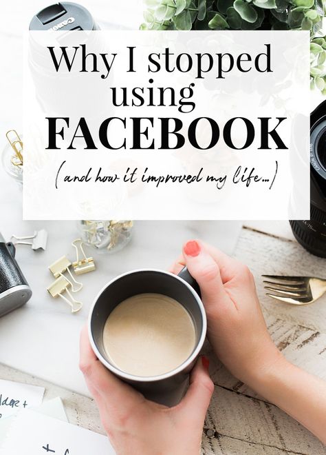 Why I stopped using Facebook - and how it improved my life I Hate Facebook, Quit Facebook, Buzzfeed Articles, Cohesive Instagram Feed, Facebook Tips, Blogger Lifestyle, Social Media Break, Social Media Marketing Plan, How To Use Facebook