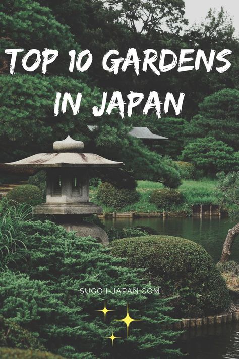 TOP 10 Gardens in Japan - Discover our selection the 10 most beautiful japanese gardens in Japan   #Garden #Japanese #Japan #Travel #Blog #Tips #SugoiiJapan Japanese Garden Decor, Beautiful Japanese Gardens, Japan Travel Destinations, Garden Japanese, Japanese Garden Landscape, Japan Beautiful, Japanese Zen Garden, Japan Itinerary, Japan Garden