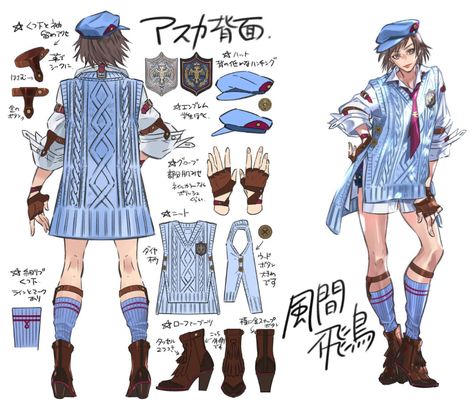 Asuka Kazama Concept Art - Tekken 8 Art Gallery Asuka Kazama Cosplay, Video Game Concept Art Character Design, Tekken Concept Art, Tekken 8 Characters, Tekken 7 Characters, Videogame Concept Art, Asuka Tekken, Tekken Art, Video Game Concept Art