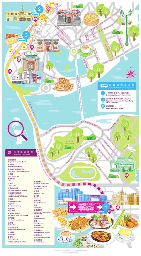 Central South Macau x Broadway Macau Tour Guide on Behance Macau Travel, Inauguration Ceremony, Drawing Inspo, Tourist Spots, In Addition, Macau, City Map, Tour Guide, Travel Guide