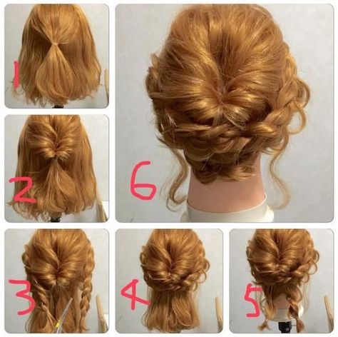 Prom Hair Tutorial, Sanggul Modern, Prom Hairstyles For Short Hair, Up Dos For Medium Hair, Lob Hairstyle, Shoulder Hair, Super Hair, Long Bob Hairstyles, Penteado Cabelo Curto