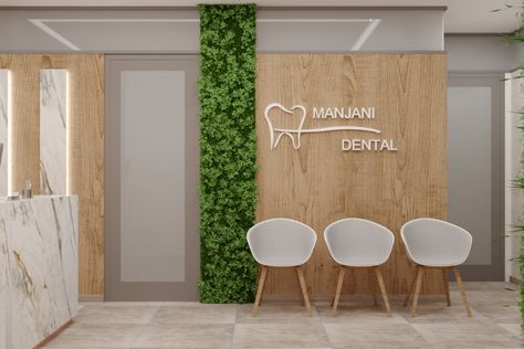 dental clinic on Behance Best Wall Painting, Dental Reception, Dental Design Interior, Medical Clinic Design, Doctor Office Design, Office Reception Design, Dentist Office Design, Waiting Room Design, Wall Painting Ideas