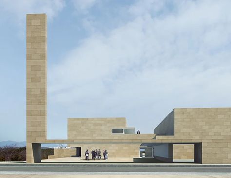 álvaro siza, castanheira, and jun sung kim propose 'kansong art museum' Siza Alvaro, Alvaro Siza, Architectural Engineering, New Architecture, Curved Walls, China Design, Beautiful Park, Exhibition Space, School Architecture