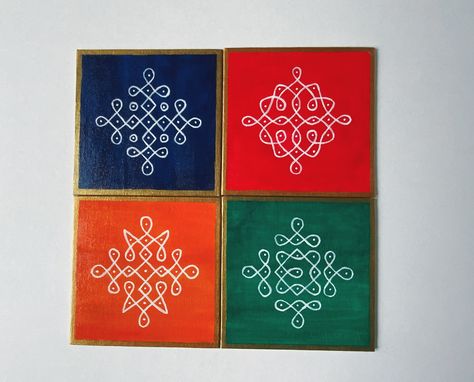 Rangoli Decoration, Pooja Room Decor, Kolam Art, Chaturthi Decoration, Kolam Dots, Chakra Painting, Dot Kolam, Pulli Kolam, Warli Art