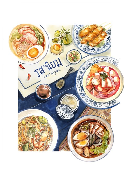 Thai Restaurant Menu, Thai Food Menu, Restaurant Graphics, Thai Menu, Menu Illustration, Restaurant Poster, Thailand Food, Food Sketch, Food Menu Design