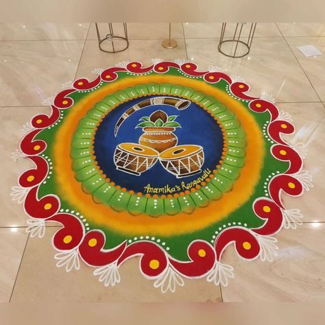 The beats of the dhol and the melody of the shehnai, woven together in vibrant Rangoli! Ragoli Color Design 2023 New, Ragoli Color, Welcome Rangoli Design, Ragoli Color Design, Rangoli Designs For Sankranthi, Wedding Rangoli, Welcome Rangoli, Rangoli Painting, Sankranti Muggulu