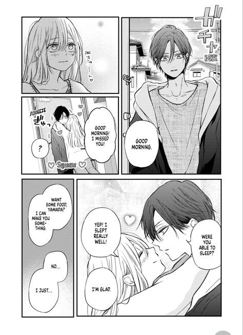 Loving Yamada At Lv999, My Love Story, Cute Relationship Texts, Manga Couple, Manga List, Romantic Manga, Shoujo Manga, Online Game, Anime Love Couple