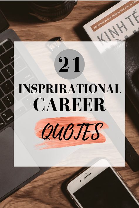 Inspiration lacking this Monday morning? On the job search and feeling blue? Stuck in a career you hate? Not sure what success means to you? You're not alone Career Fulfillment Quotes, Changing Jobs Quotes Career, It’s Not My Job Quote, Inspirational Career Quotes, That’s Not My Job Quote, Your Career Will Never Leave You, Career Quotes Inspirational, George Patton, Lou Holtz