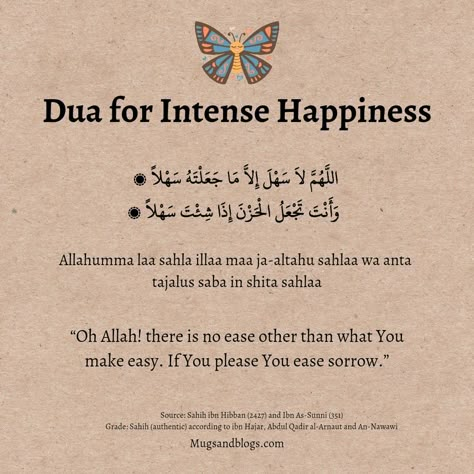 Dua for Intense Happiness 🦋 Dua To Make Things Easy, Shabe Miraj Dua, Dua For Happy Life, Pray For Happiness, Dua To Have A Good Day, Arfath Day Dua, Dua For Ease In Difficulty, Duaa For Beauty, Dua For Something You Really Want