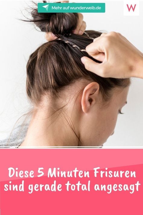 Wenn es mal wieder schnell gehen muss: Diese Frisuren gelingen in gerade einmal fünf Minuten. #frisuren #beautytrends #lifestyle Messi Bun, About Hair, Messy Bun, Hair Claw, Behind Ear Tattoo, Skirt Fashion, Timeless Pieces, Makeup Tips, Casual Chic