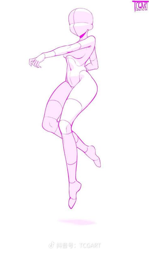 Art Reference Cute, Cute Anime Poses, Cute Drawing Poses, Pose Reference Ideas, Base Drawing Pose Reference, Reference Page, Reference Ideas, Female Pose, Female Drawing