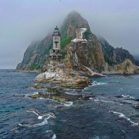 Aniva Lighthouse Nakashiretoko is an abandoned lighthouse on Cape Aniva, Sakhalin Island, on the Sivuchya cliff. Tower height is 31 meters ~.~ Abandoned Lighthouse, Lighthouse Pictures, Lighthouse Art, The Lighthouse, Beach Camping, Light House, Nature Reserve, Travel Goals, Abandoned Places