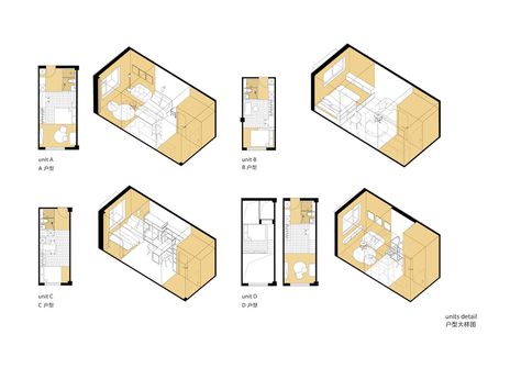 Landscape Design Drawings, Urban Housing, Facade Material, Affordable Apartments, Yantai, Architecture Concept Diagram, Apartment Architecture, Apartment Plans, Renovation Design