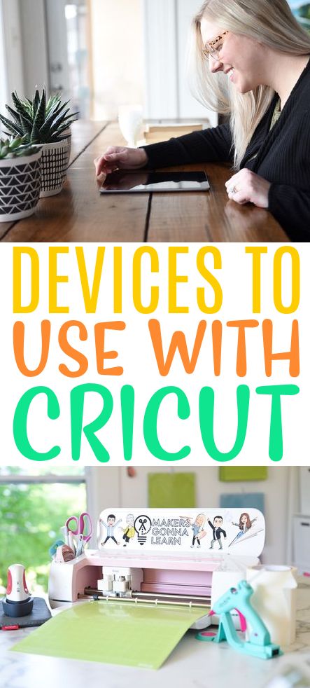 If you’re a Cricut Beginner you may find yourself wondering which devices to use with Cricut. There are SO many options and it’s hard to know which devices to use with Design Space are best.In this post, you’ll learn some Cricut tips that will help you choose a device that will work best with Cricut Design Space! #cricut #cricutexplore #cricutmaker #cricutmade #cricutprojects Best Computer For Cricut, Cricut Cheat Sheets Free, Cricut Apps, Cricket Machine, Cricut Blades, Cricut Help, Cricut Hacks, Computer Works, Free Printable Stationery