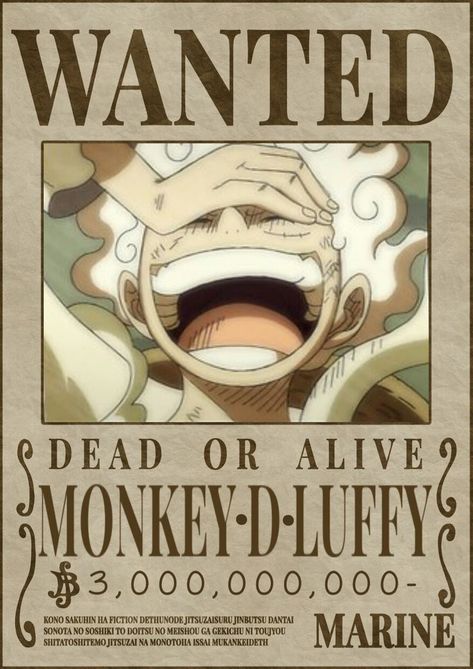 Charlotte Smoothie, Luffy Bounty, Wanted One Piece, Cp9 One Piece, Monkey D Luffy Gear 5, One Piece Bounties, Whatsapp Wallpapers Hd, One Piece Tattoos, Wanted Poster