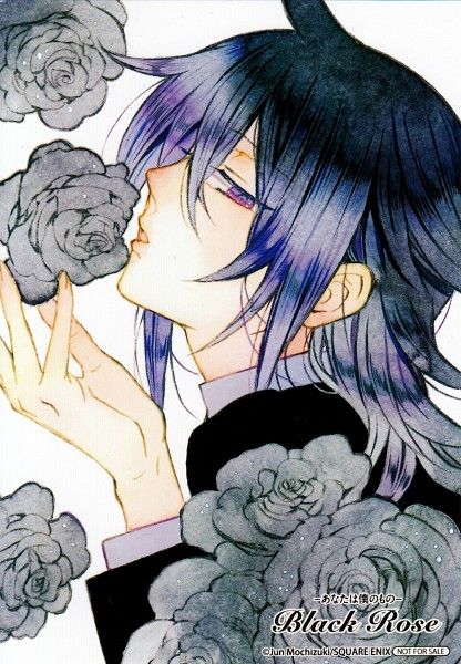 Pandora Hearts: Leo Leo Baskerville, Manga Box Sets, Pandora Heart, Pandora Hearts, Good Manga, Heart Wallpaper, Heart Art, Anime Images, Manga Art