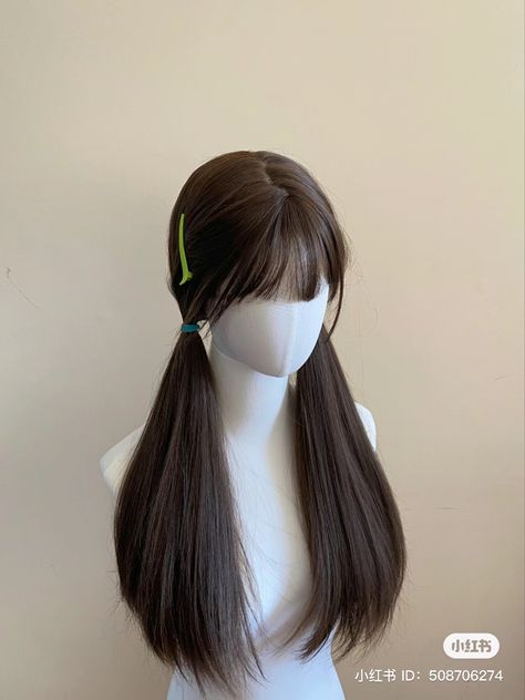 Hairstyles Inspired By Kpop, Dance Practice Hairstyles, Kawaii Bangs Hairstyles, Kawaii Pigtail Hairstyles, Full Bangs Long Hair, Kawaii Wigs Long, Gyaru Hair Wig, Hair Inspiration Long, Kawaii Hairstyles