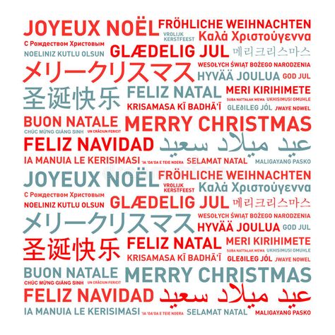 Merry Christmas In Different Languages, Merry Christmas In German, Christmas Around The World, Celebration Card, Different Languages, Merry Christmas Card, Card Illustration, Modern Christmas, Christmas Card