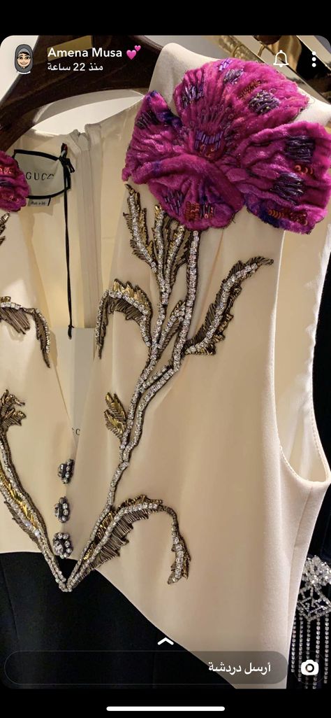 Couture Embroidery Blouse, Fashion Tops Blouse Style 2023, Embroidery Haute Couture Details, Haute Couture Embroidery Embellishments, Couture Embroidery Embellishments, Haute Couture Embroidery, Haute Couture Details, Embroidery Fashion Detail, Handmade Flowers Fabric