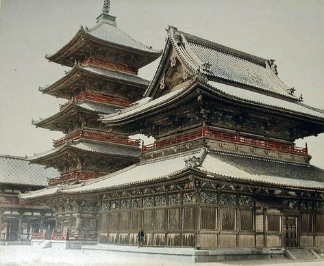 Early Photography of Japan, 1860 - 1900 - Неспящие в Торонто.Иллюстрации, живопись, фотография — LiveJournal Japanese Traditional Architecture, Ancient Korea, Japanese Buildings, Early Photography, Japanese Castle, Japan Architecture, Asian Architecture, Japanese Landscape, Cityscape Art