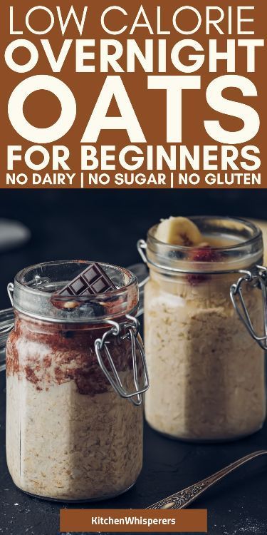 Easy Overnight Oats Recipes, Breakfasts Healthy, Overnight Oats Recipe Easy, Oats Recipes Breakfast, Easy High Protein Meals, Overnight Oats Recipes, Protein Overnight Oats, Easy Overnight Oats, Vegan Breakfast Easy