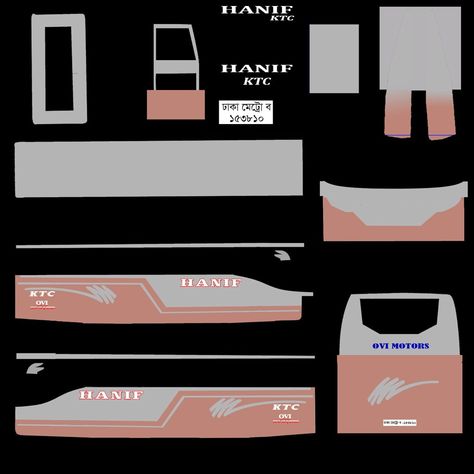 Hanif Bus Skin Hd, Ena Bus Skin, Hanif Bus Skin, Skin Bus Simulator, Bus Simulator Indonesia Skin Kerala Hd, Bus Skin, Bus Simulator Indonesia Livery Kerala, Bus Skin Design, Blue Bus