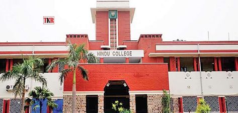 The alumnus of Delhi University’s Hindu College has donated one crore rupees for scholarship foundation, and the five undergraduate students win the scholarship in its inaugural year. The college notes in a statement, “Raj Bhargava (IAS retired), Home Affairs, Government of India, former chief secretary, and an illustrious alumnus of Hindu College recently come back […] The post Alumnus of Delhi University’s Hindu College Donates Rupees One Crore for Scholarship Foundation appeared first o Hindu College, Delhi University, Basic Science, Bachelor Of Commerce, North Campus, University Of Delhi, College Notes, Dream College, Top Colleges