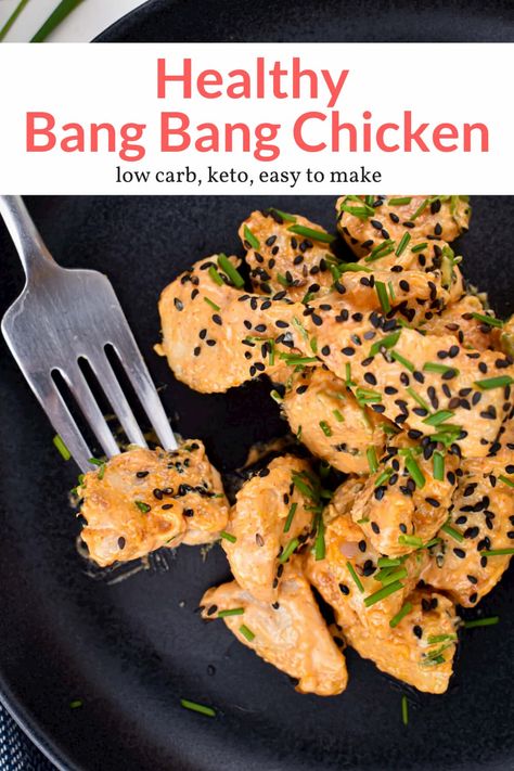 Easy Bang Bang Chicken, Keto Bang Bang Chicken, Healthy Bang Bang Chicken, Bang Bang Chicken Recipe, Appetizer Dinner, Bang Bang Chicken, Slender Kitchen, Low Carb Low Fat Recipes, Sweet And Spicy Sauce