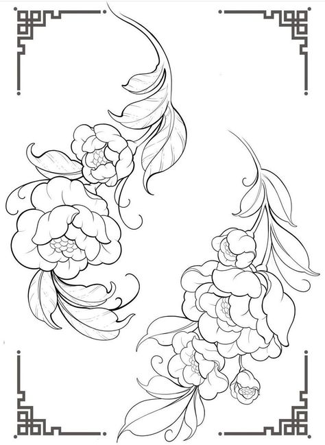 Floral Background Tattoo Design, Floral Filigree Tattoo, Symetrical Objects Drawing, Embroidery Tattoo Design, Sugar Tattoo, Leaves Tattoo, Flower Tattoo Drawings, Flower Art Drawing, Tattoo Stencil Outline