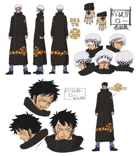 Law pics🎃 on Twitter: "Punk Hazard Law https://t.co/4a3CynEUd1" / Twitter Law Without Hat, Punk Hazard, Law One Piece, Character Reference Sheet, Ragnarok Anime, Character Model Sheet, Model Sheet, Concept Art Character, Trafalgar Law