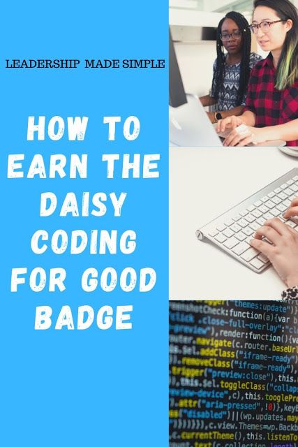 Brownie Coding Basics Badge, Daisy Girl Scouts Badges, Girl Scout Daisy Badges, Daisy Badges Activities, Daisy Badge Activities, Daisy Badge Tracker, Daisy Badges To Earn, Brownie And Daisy Badges, Daisy Badge Requirements