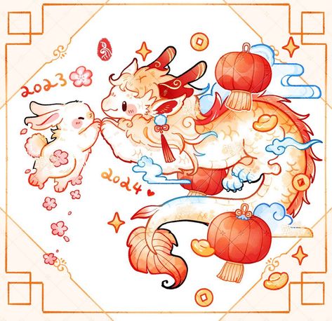 Chinese Fish Art, Kawaii Dragon Drawing, Cny Drawing, Kawaii Mascot, Cute Chinese Zodiac, Cny Dragon, Dragon Doodle, Cute Animal Drawings Kawaii, 캐릭터 드로잉