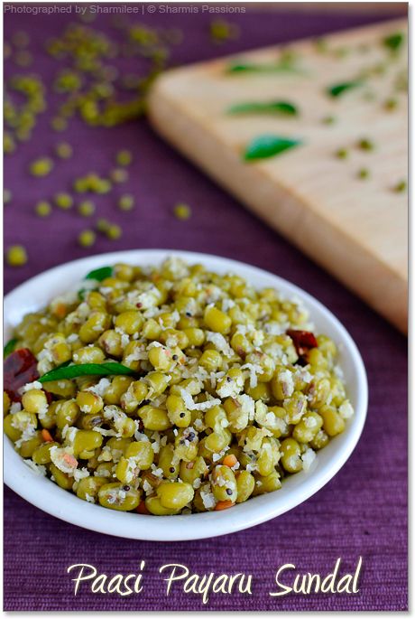 Green Gram Sundal Recipe Green Gram Recipes, Vegetarian Curries, How To Make Green, Green Gram, Protein Vegetarian, How To Cook Greens, High Protein Vegetarian Recipes, Healthy Indian Recipes, How To Make Greens