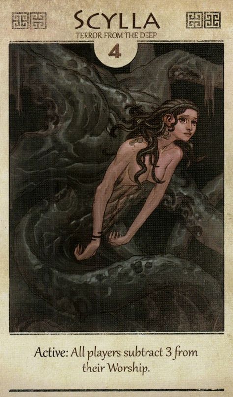 Mermaid Greek Mythology, Kirke Mythology, Mythic Arcana, Greek Creatures, Greek Monsters, Legendary Monsters, Greek Mythology Gods, Origin Story, Greek And Roman Mythology