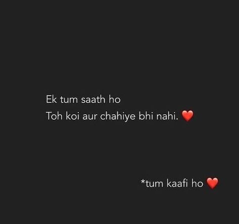 Love Meaning Quotes, Full Mehndi, Mahadev Quotes, One Liner Quotes, Cheesy Quotes, Love Song Quotes, Love Husband Quotes, Qoutes About Love, Lovely Quotes