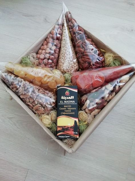 Dry Fruit Tray, Food Bouquet, Diwali Gift Hampers, Best Gift Baskets, Fruit Basket Gift, Wedding Gift Pack, Bridal Gift Wrapping Ideas, Wedding Gifts Packaging, Diy Party Favors