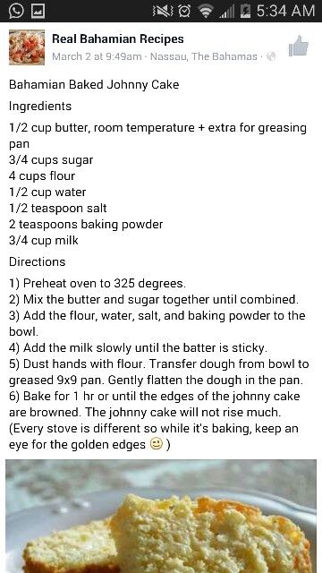 Johnny cake Johnny Cakes Recipe Caribbean, Bahamian Johnny Cake Recipe, Johnny Cake Recipe, Bahamian Recipes, Johnny Cakes Recipe, Johnny Cakes, Cornbread Recipes, Carribean Food, Johnny Cake