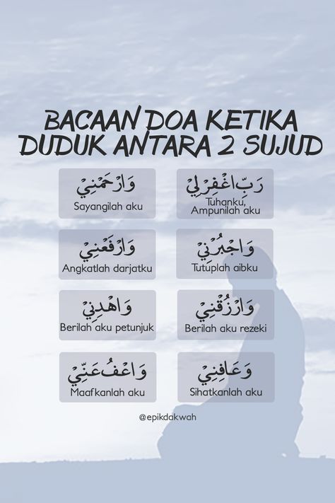 Doa Sholat, Wallpaper Islam, Xperia Wallpaper, Ayat Quran, Diy Fashion Hacks, Muslim Lifestyle, Alam Yang Indah, Quran Quotes Inspirational, Sky Aesthetic