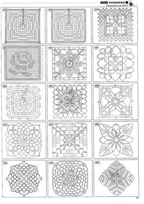 blog DD: crochet patterns Crochet Motives, Bandeau Au Crochet, Crochet Cover, Turkish Style, Crochet Motif Patterns, Crochet Blocks, Crochet Magazine, Crochet Doily Patterns, Crochet Square Patterns