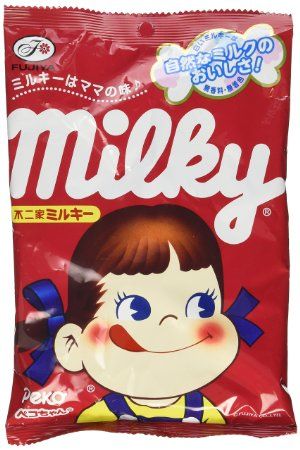 Japanese Candy Box, Milky Candy, Hawaiian Shaved Ice, Halloween Candy Bowl, Room Amazon, Asian Candy, Milk Candy, Snacks Candy, Candy Food