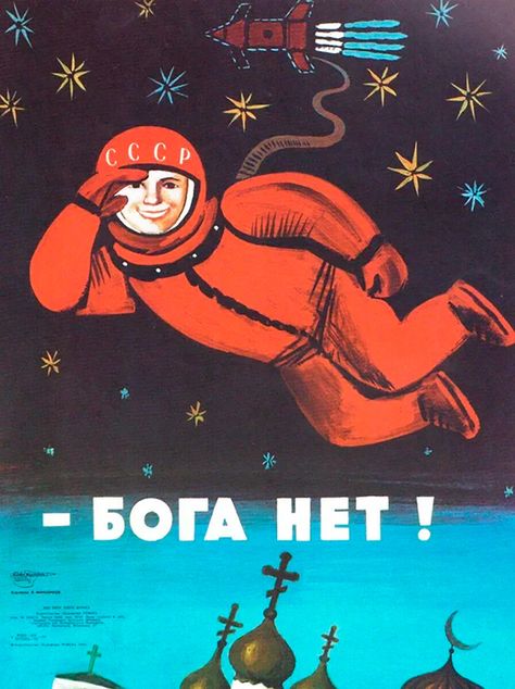 Soviet Propaganda Posters, Pretty Posters, Soviet Posters, Soviet Propaganda, Propaganda Art, Soviet Art, Milk Bar, Propaganda Posters, Red Army