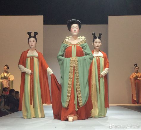 Sui Dynasty Clothing, Yuan Dynasty Clothing, Sui Dynasty, Shen Yuan, China Dynasty, Dynasty Clothing, Yuan Dynasty, Chinese Fashion, Chinese Dress